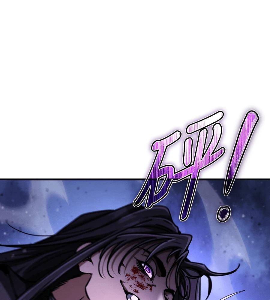 重生拳王 第43话 第156页