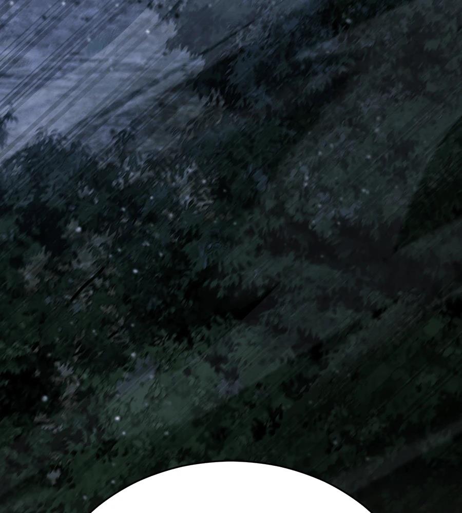重生拳王 第43话 第184页