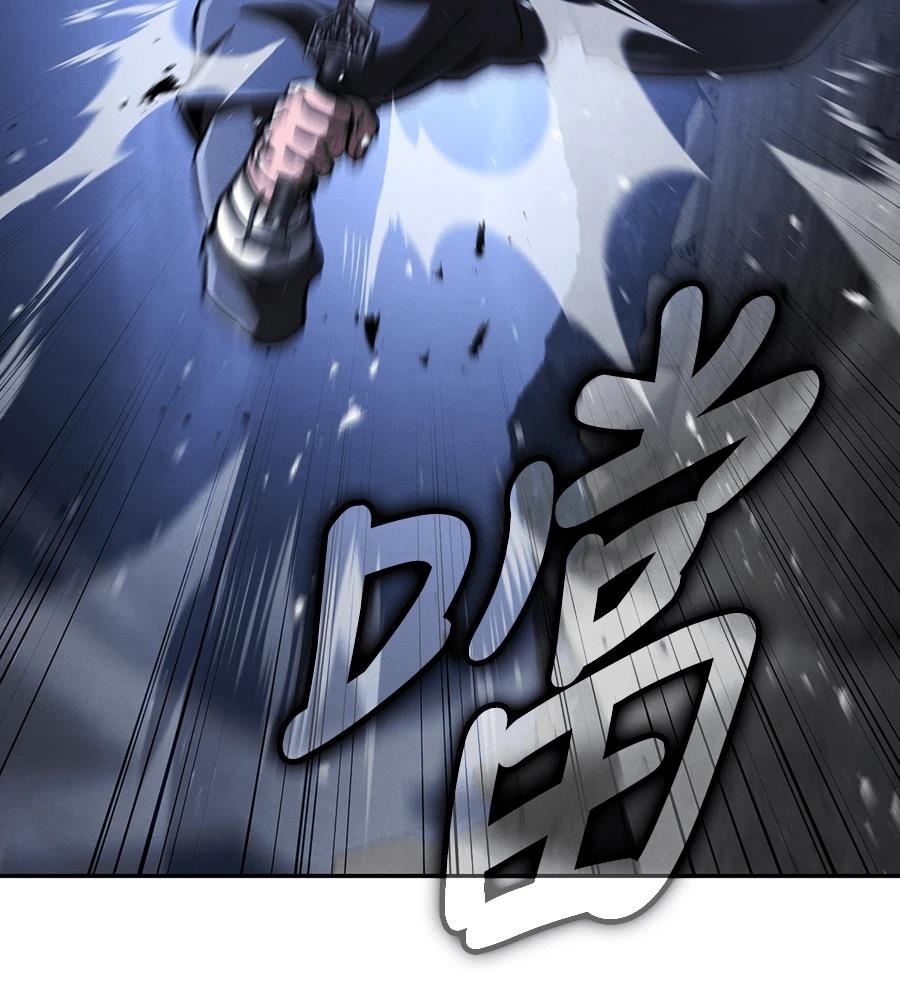 重生拳王 第45话 第15页