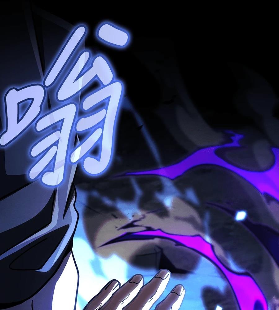 重生拳王 第45话 第88页