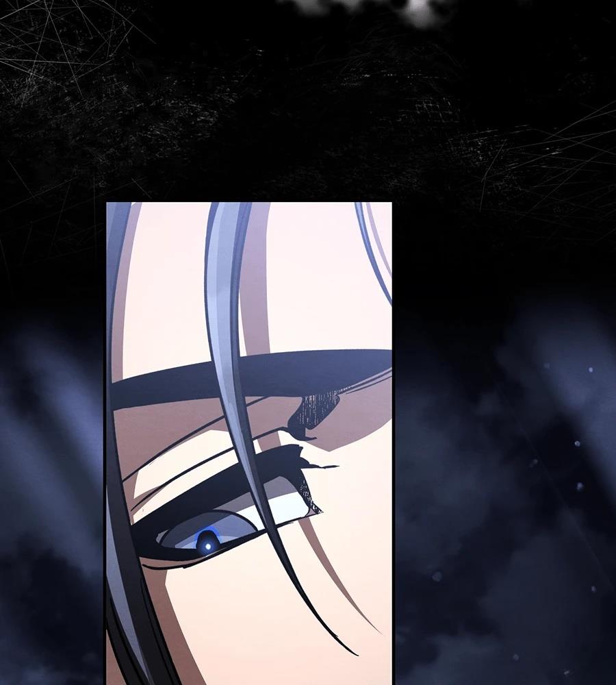 重生拳王 第46话 第214页