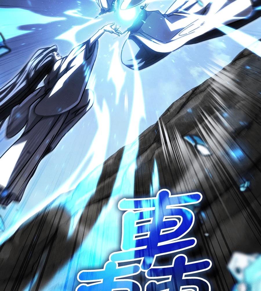 重生拳王 第47话 第203页