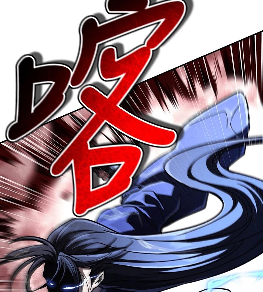 重生拳王 第47话 第58页