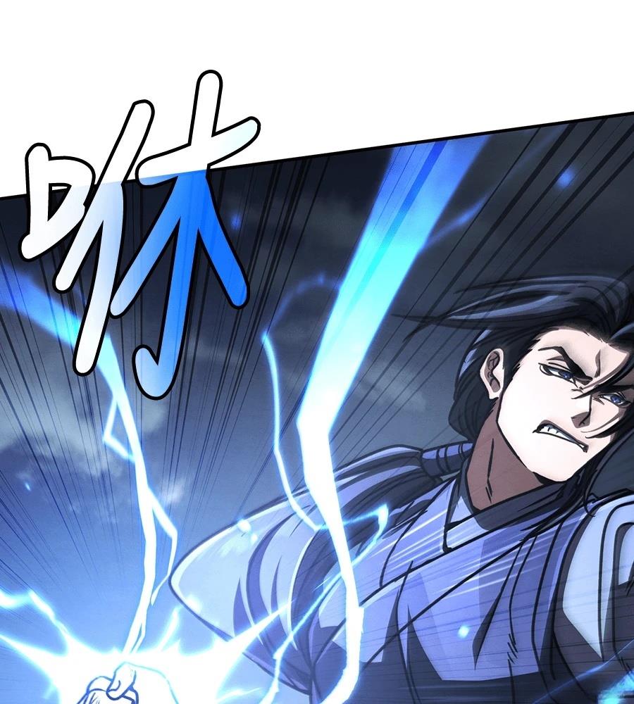 重生拳王 第48话 第131页