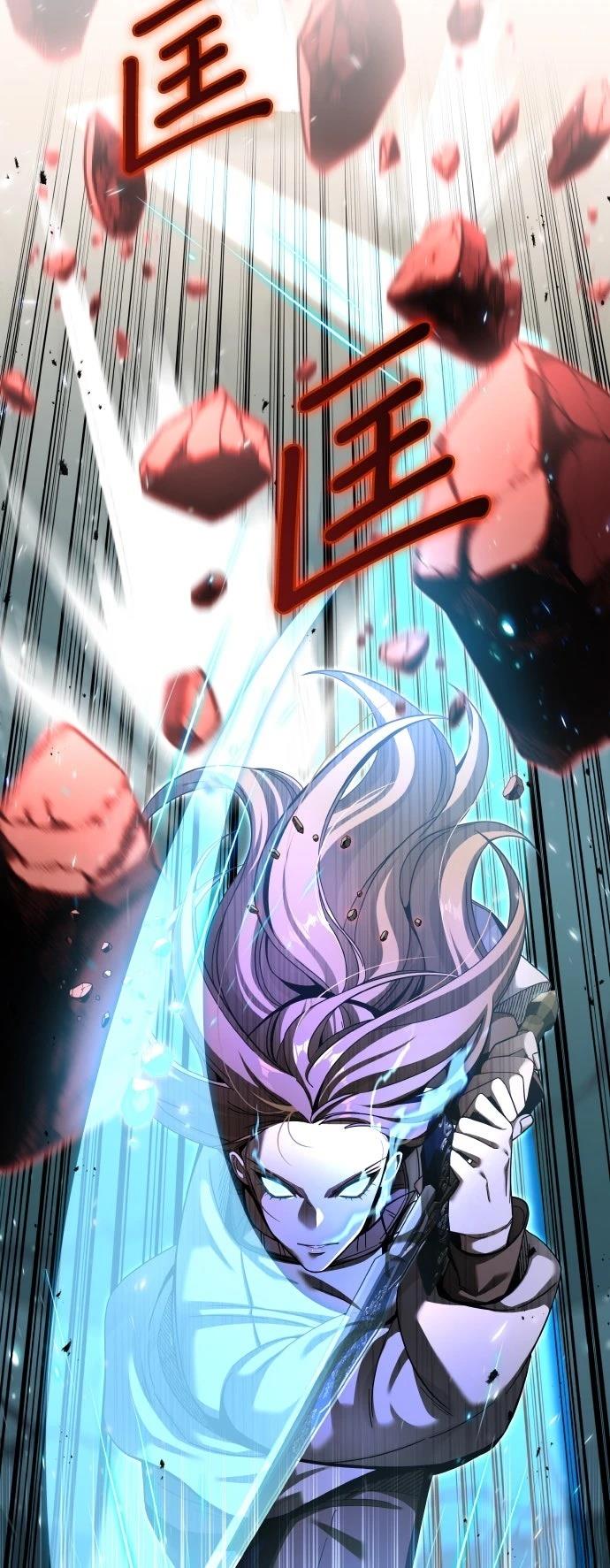 我不读课本，只读预言书 第4话 第13页