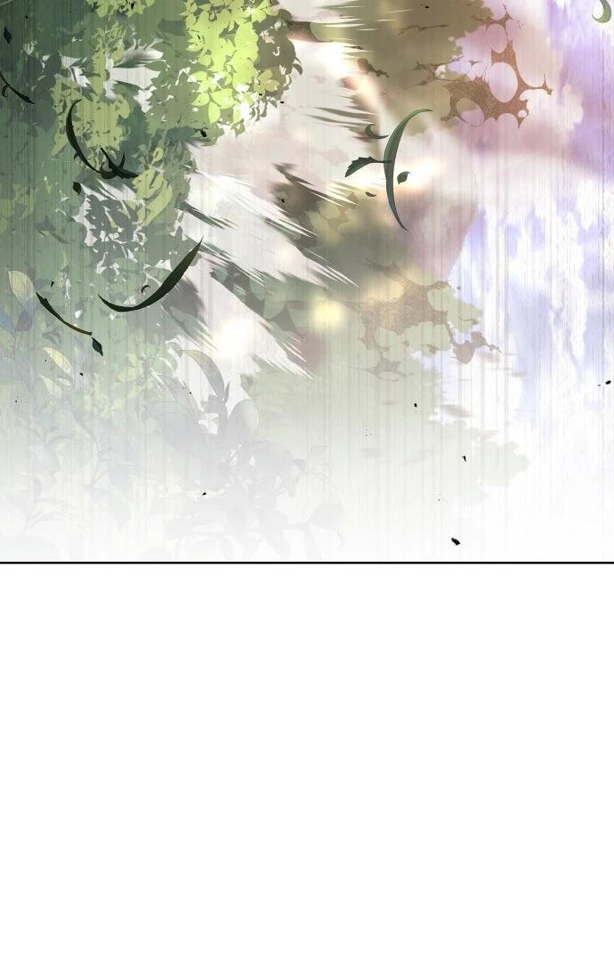 我不读课本，只读预言书 第10话 第86页
