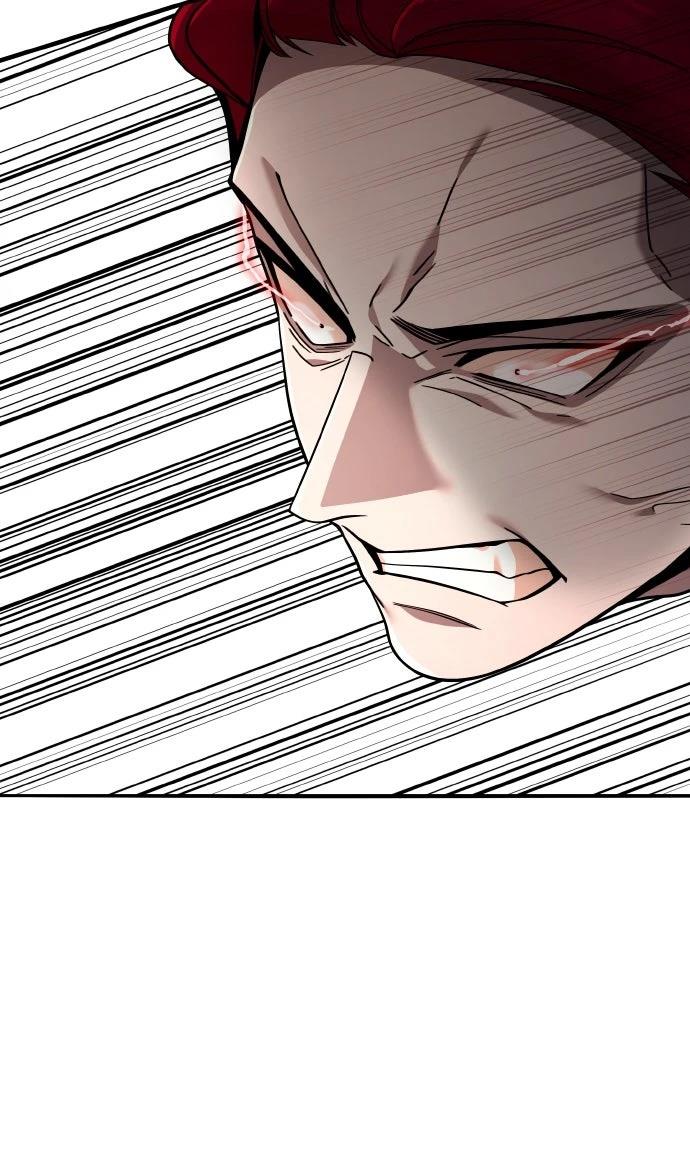 我不读课本，只读预言书 第11话 第54页