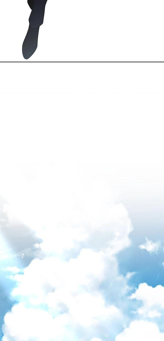 我不读课本，只读预言书 第15话 第27页