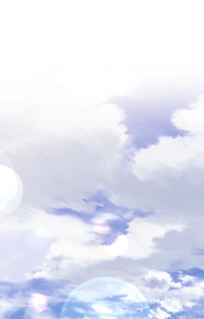 我不读课本，只读预言书 第15话 第44页