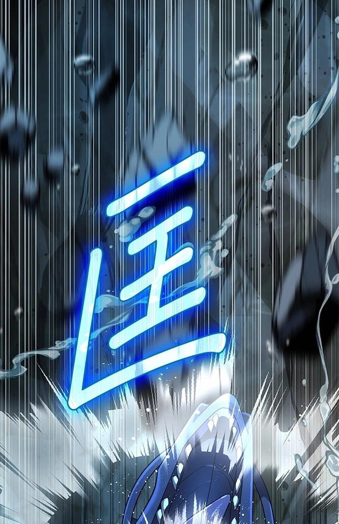我不读课本，只读预言书 第16话 第15页