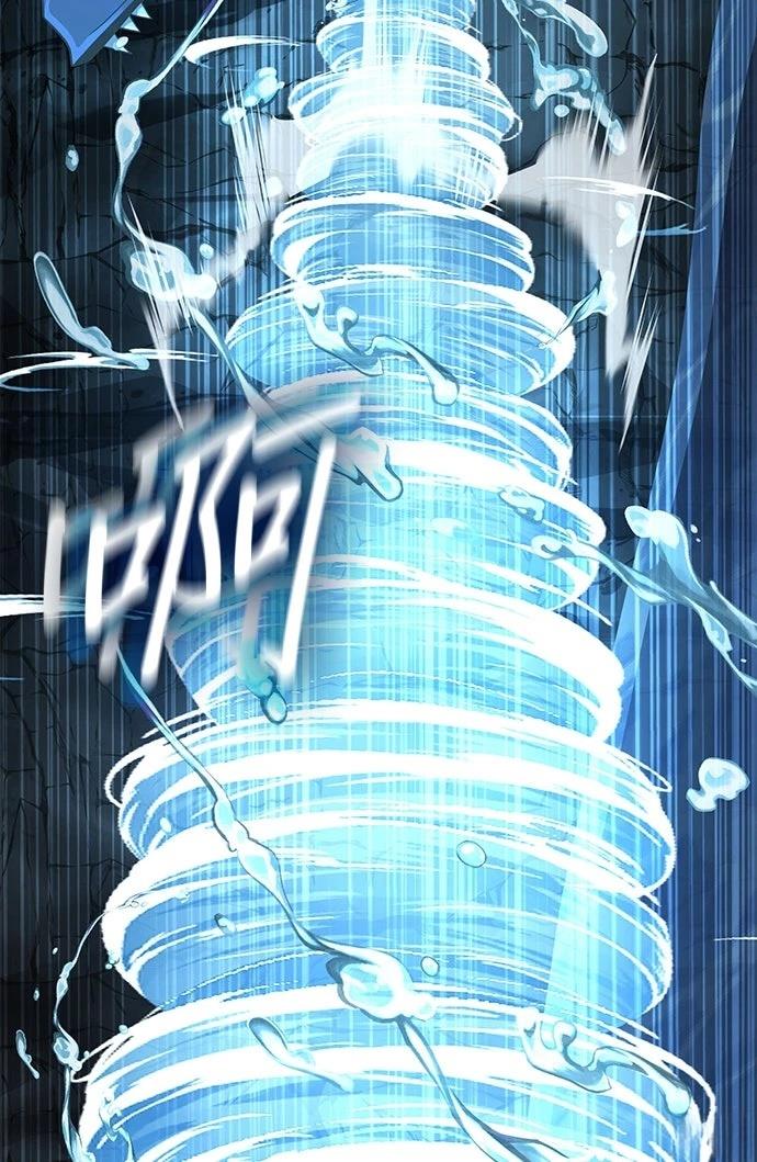 我不读课本，只读预言书 第16话 第24页