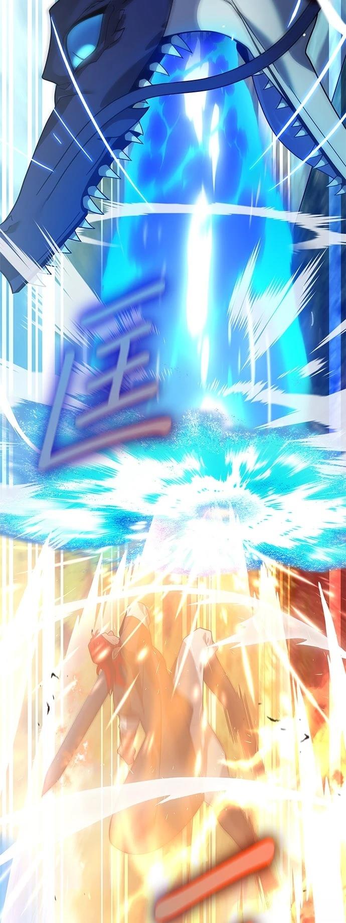 我不读课本，只读预言书 第17话 第27页