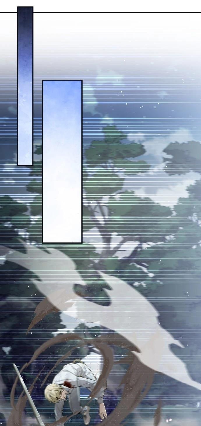我不读课本，只读预言书 第26话 第54页