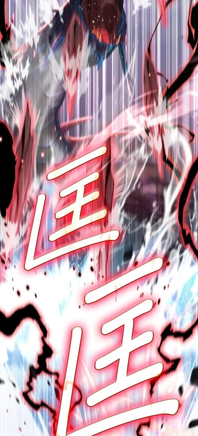 我不读课本，只读预言书 第27话 第65页