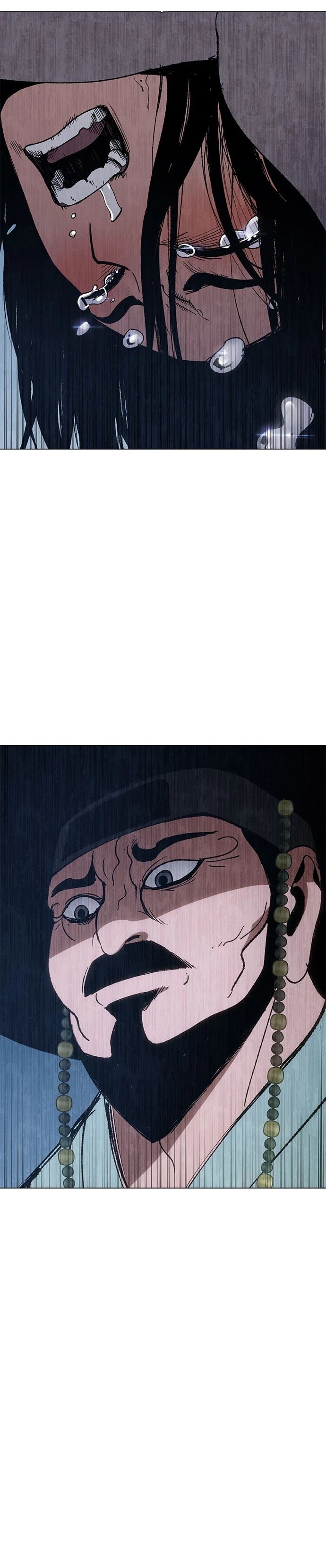体探者 第3话 第45页