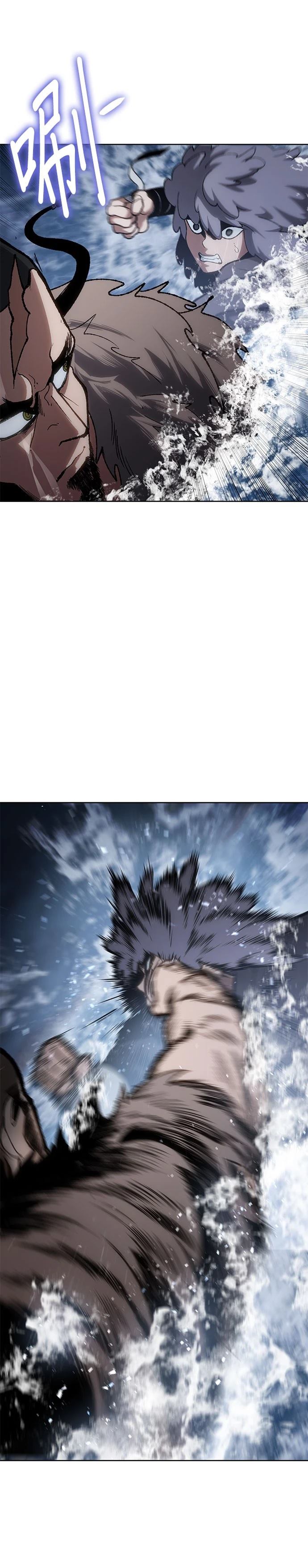 体探者 第17话 第12页