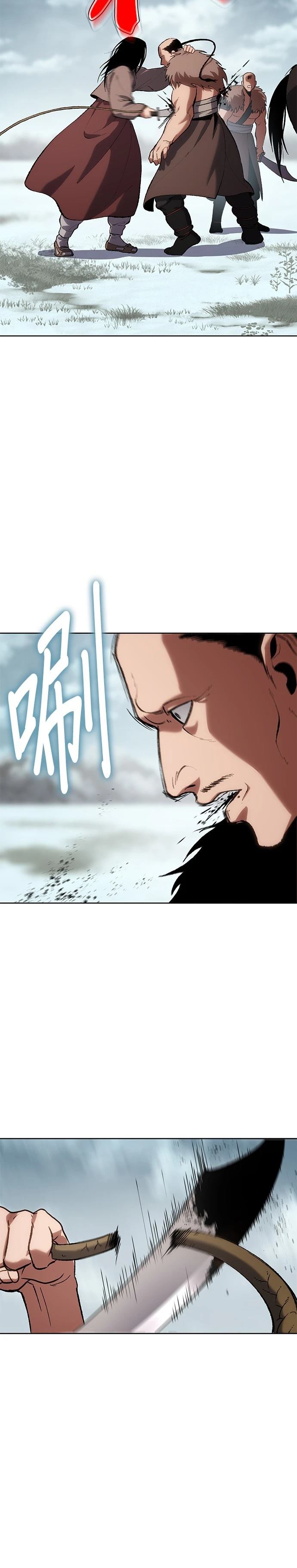 体探者 第27话 第24页