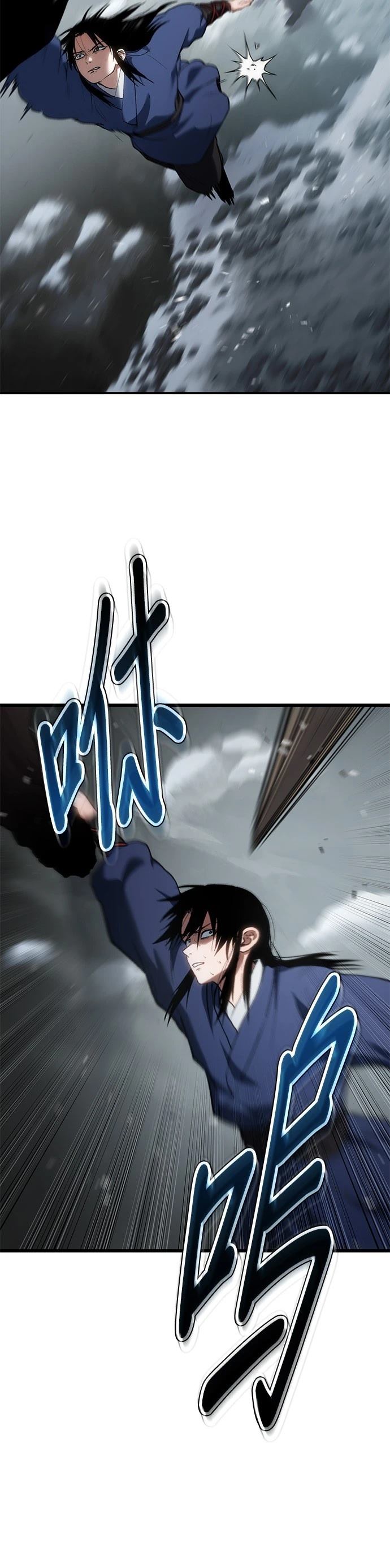体探者 第33话 第14页