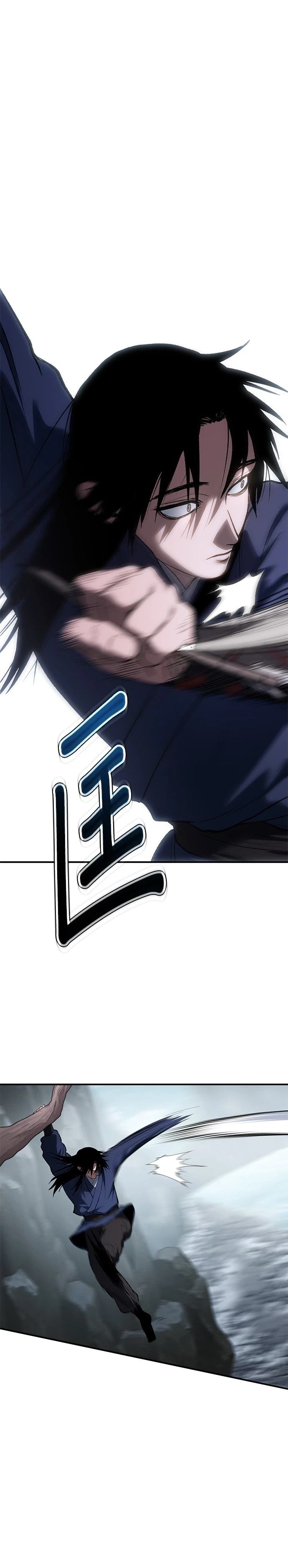 体探者 第33话 第15页