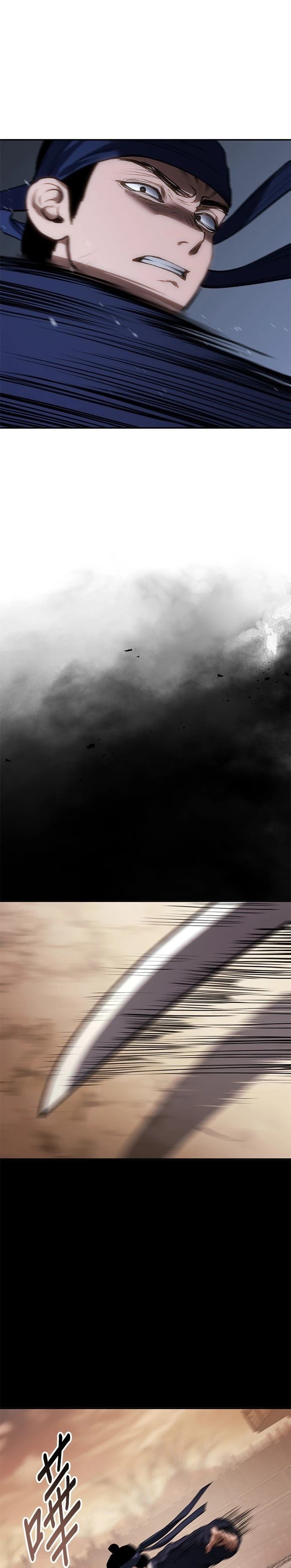 体探者 第36话 第31页