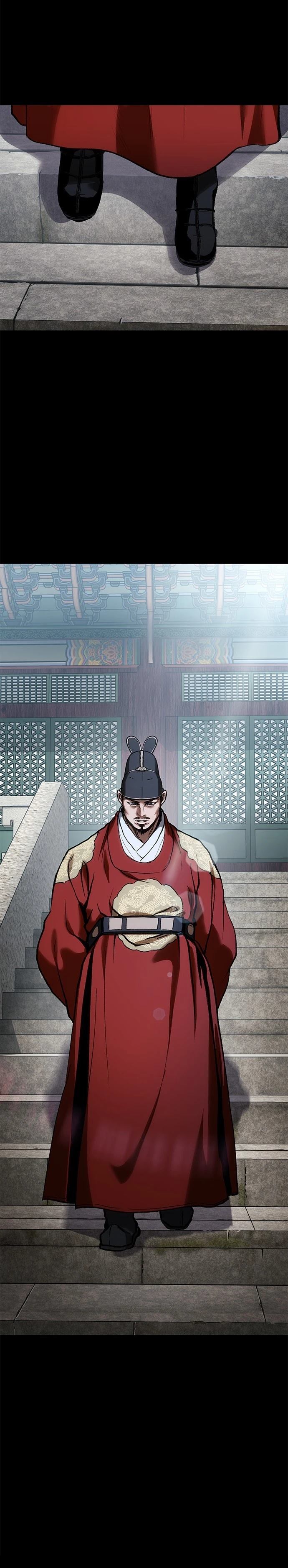体探者 第43话 第31页