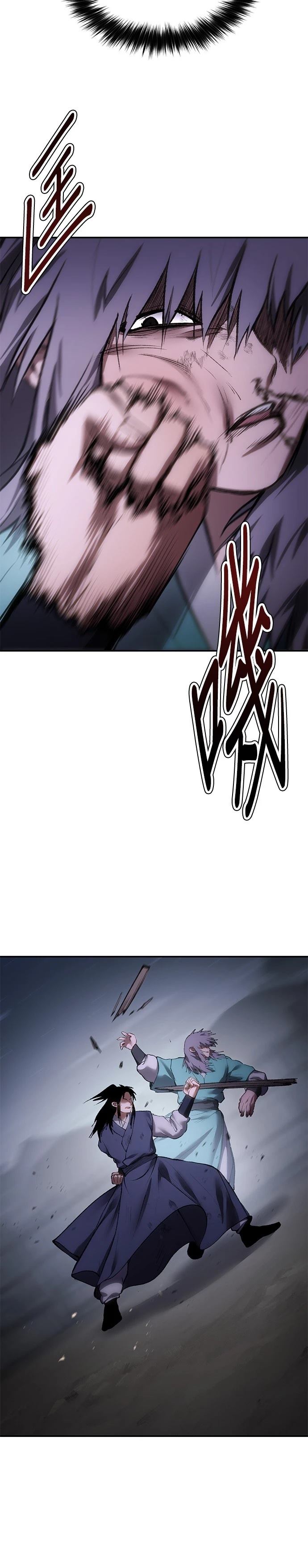 体探者 第49话 第15页