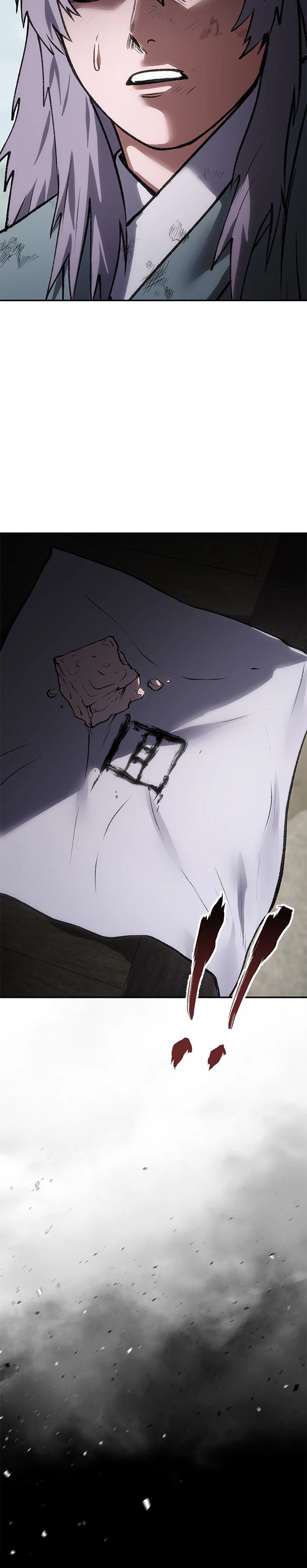 体探者 第53话 第20页