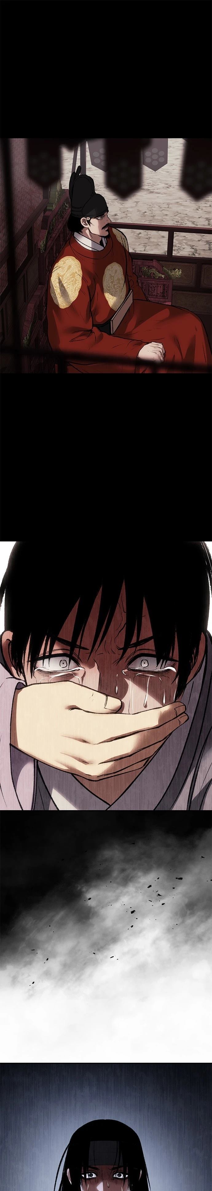 体探者 第55话 第10页