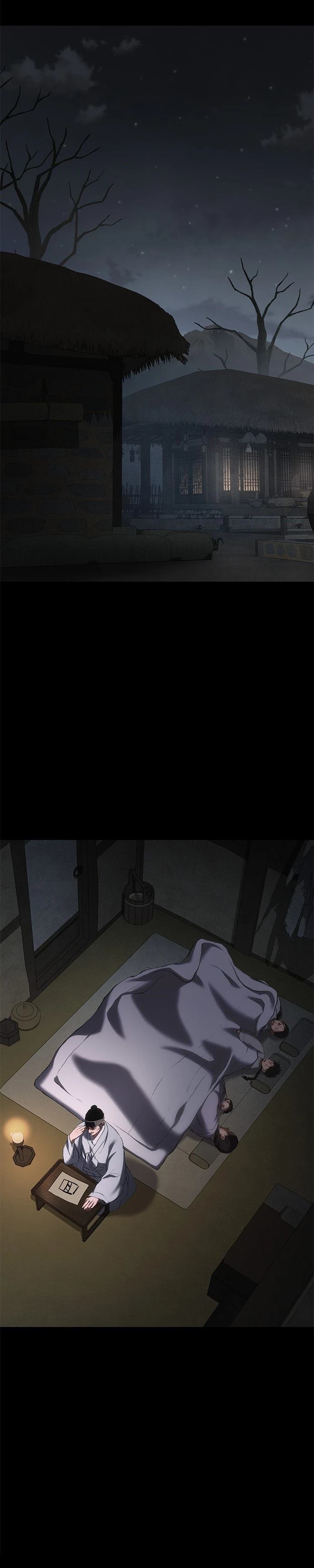 体探者 第65话 第20页