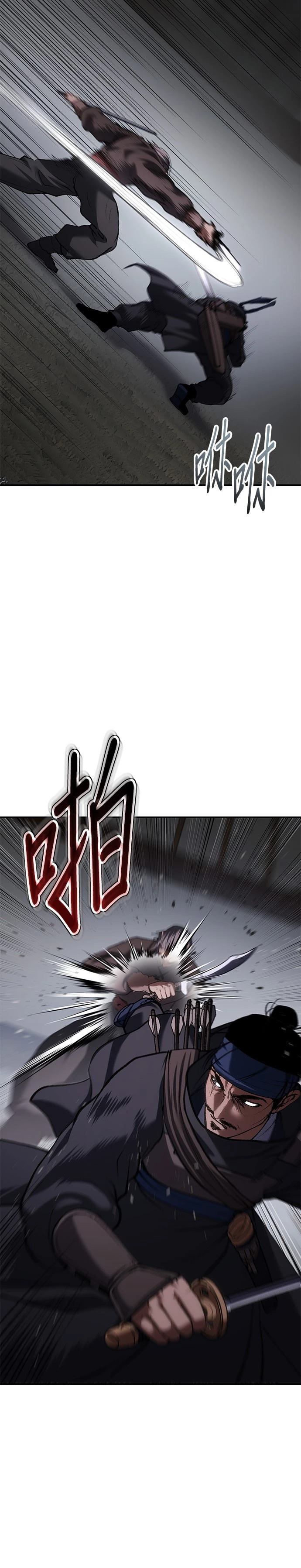 体探者 第69话 第12页