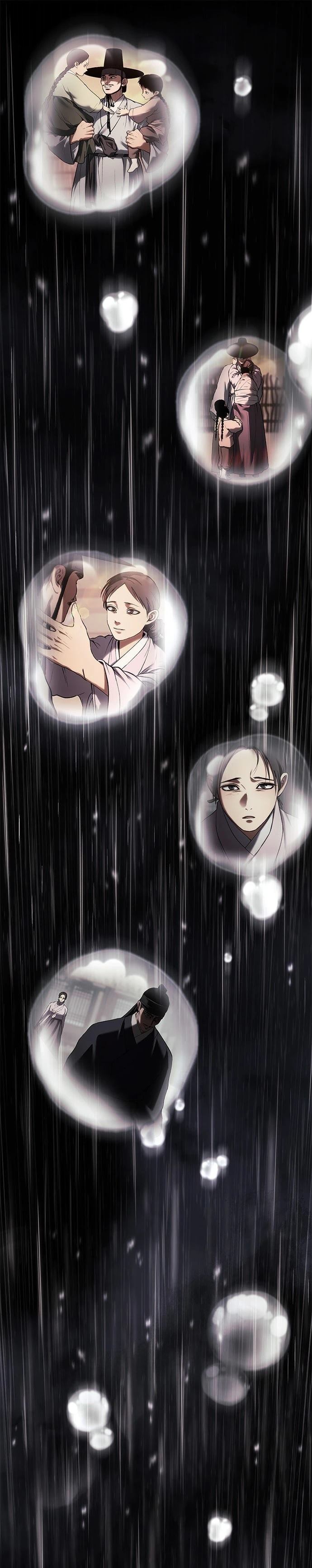 体探者 第75话 第30页