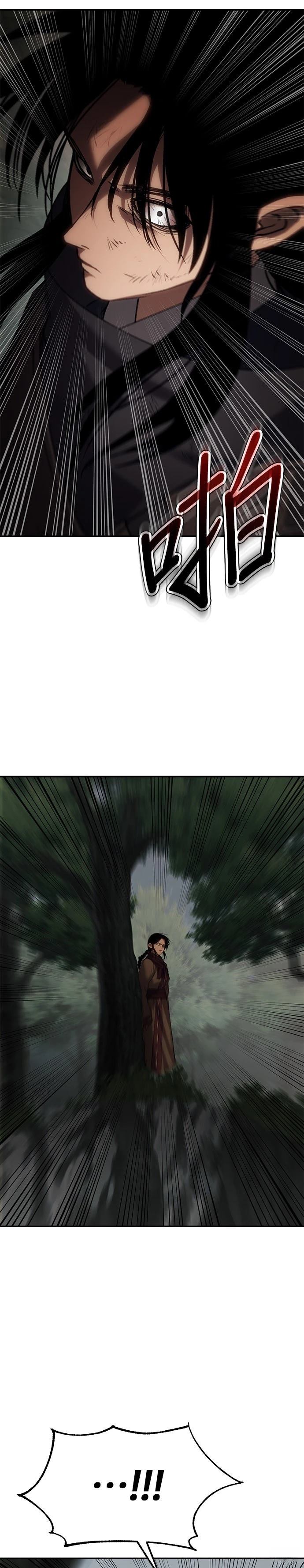 体探者 第77话 第37页