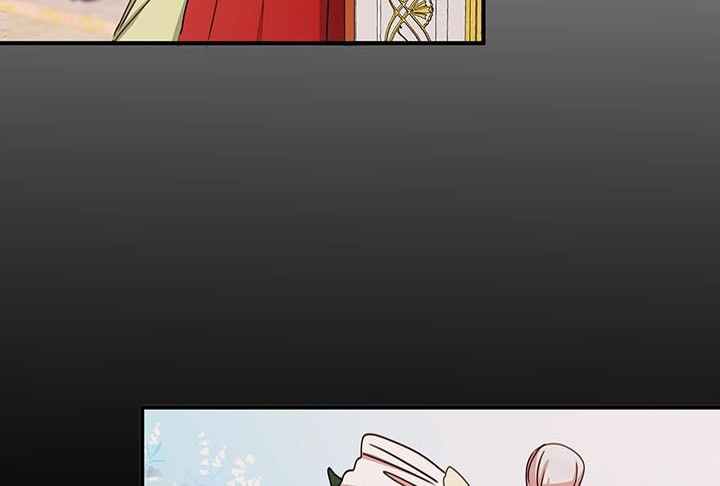 冷血公爵的变心 第20话 第30页
