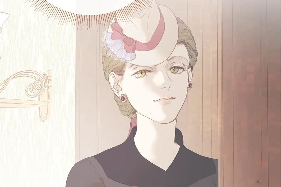 柠檬树之森 第2话 第126页