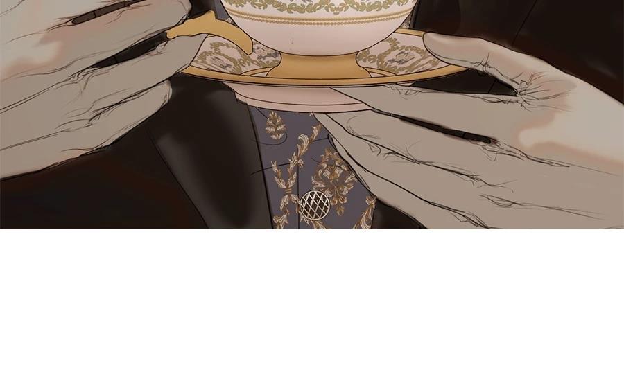 柠檬树之森 第3话 第101页