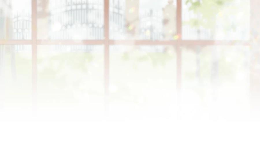 柠檬树之森 第3话 第115页