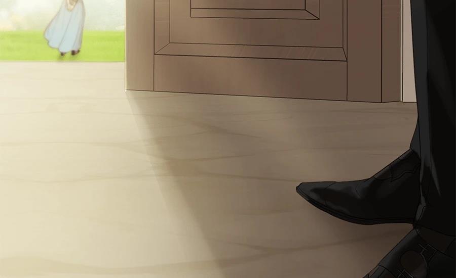 柠檬树之森 第3话 第15页