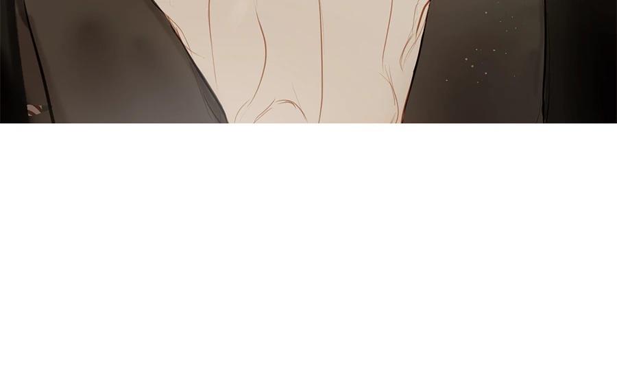 柠檬树之森 第3话 第142页