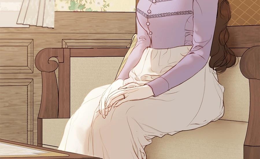 柠檬树之森 第3话 第187页