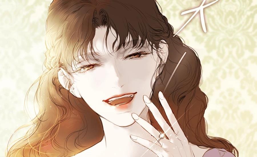 柠檬树之森 第3话 第351页