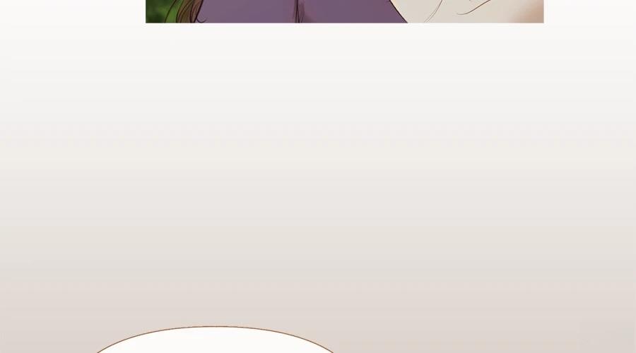 柠檬树之森 第4话 第289页