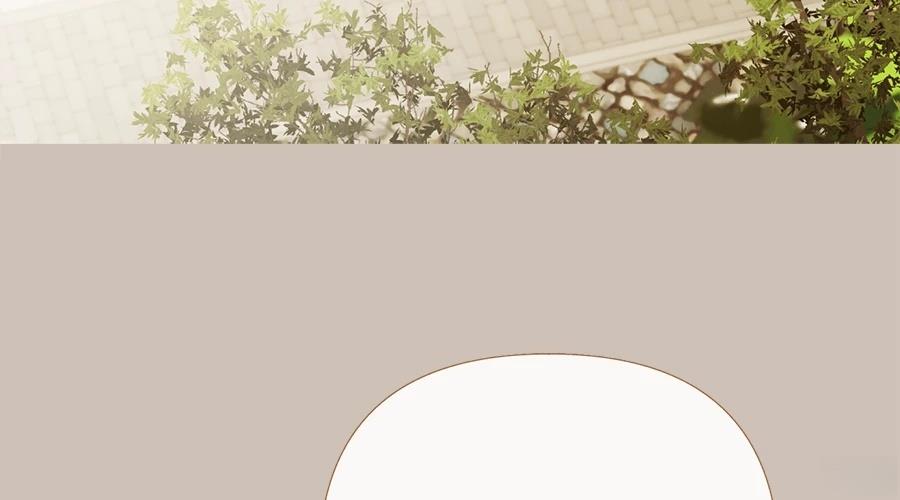 柠檬树之森 第4话 第296页