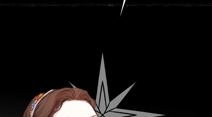 柠檬树之森 第4话 第364页