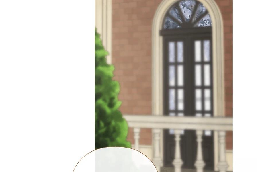柠檬树之森 第5话 第176页