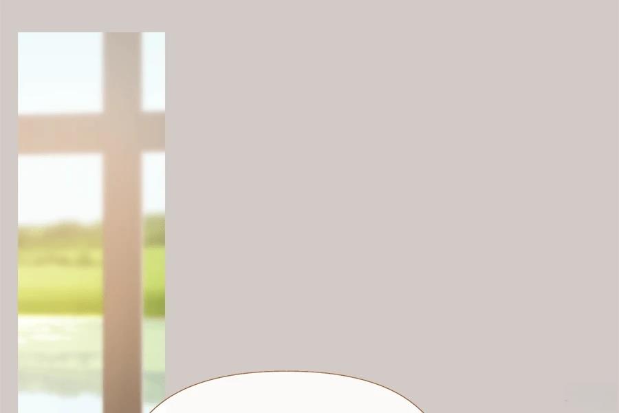 柠檬树之森 第5话 第194页