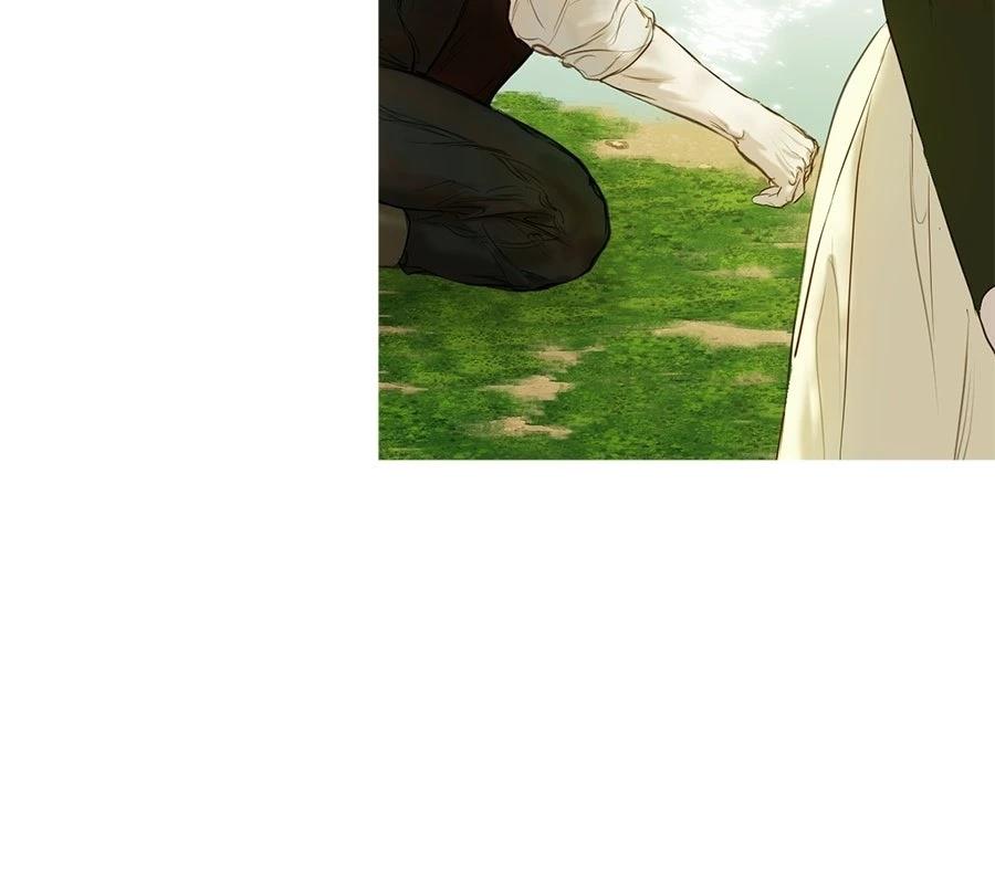 柠檬树之森 第6话 第161页