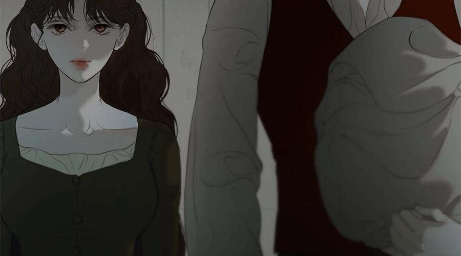 柠檬树之森 第7话 第196页