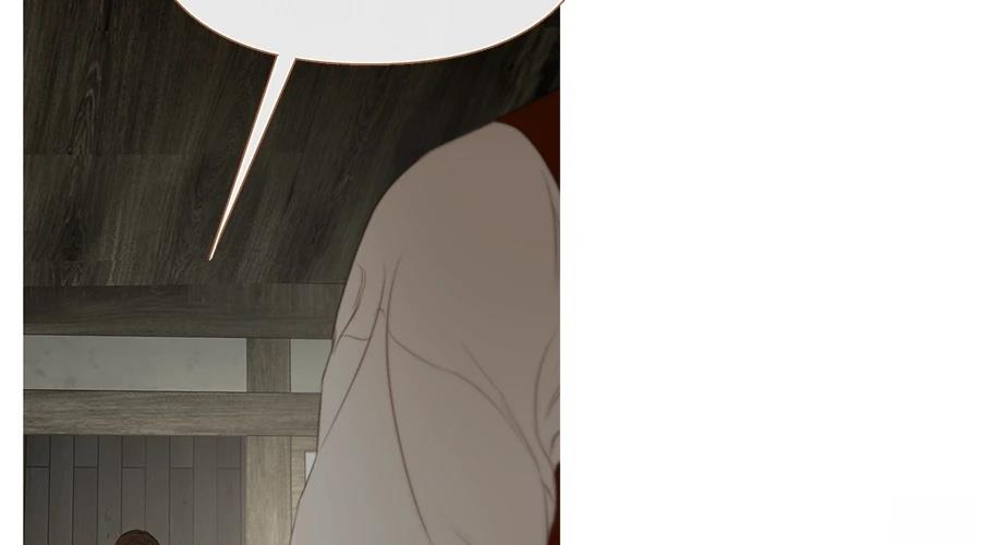 柠檬树之森 第7话 第204页