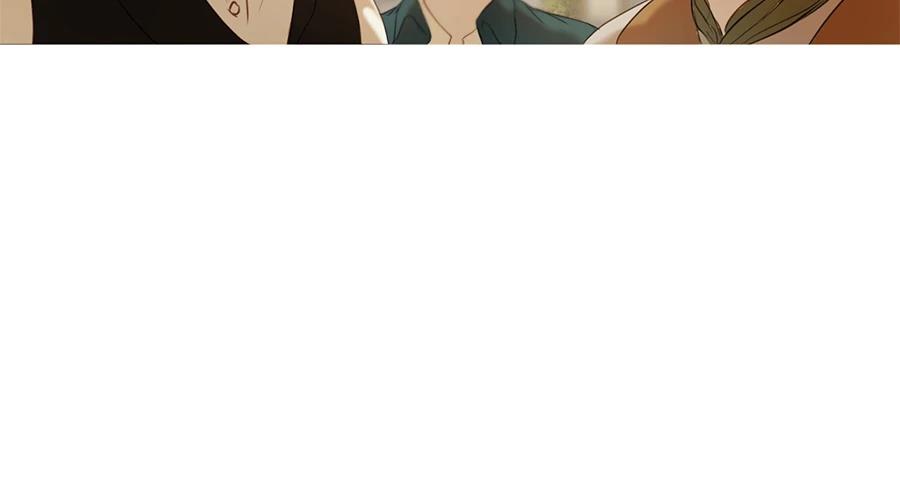 柠檬树之森 第7话 第73页