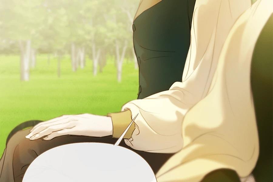 柠檬树之森 第9话 第98页